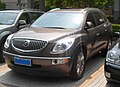 Enclave
